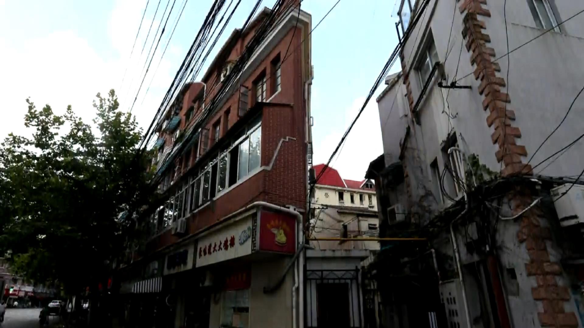 梦想改造家王平仲视频完整版,梦想改造家王平仲