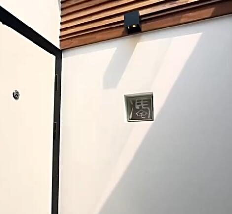 梦想改造家王平仲视频完整版,梦想改造家王平仲