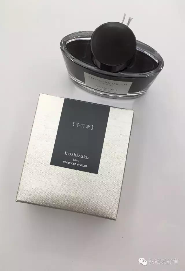 种草辑|说好的彩墨坑，准备跳了嘛？