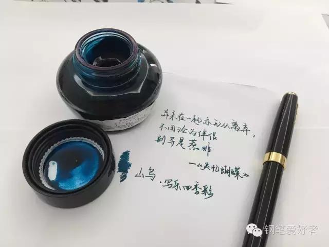 种草辑|说好的彩墨坑，准备跳了嘛？