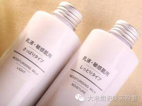 怀孕变老如何预防,孕妇妊娠斑护肤