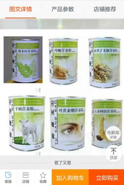 保健健康讲座,保健养生讲座