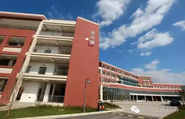 苏州初中在苏州排名,苏州初中的排名