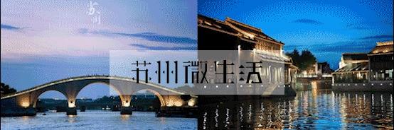 星海小学的学区房是哪些,星海小学东区建设