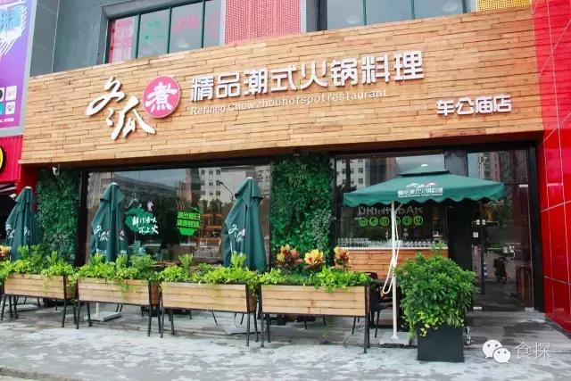 据说在福田这个Mall里面，一家店只接待一种人！