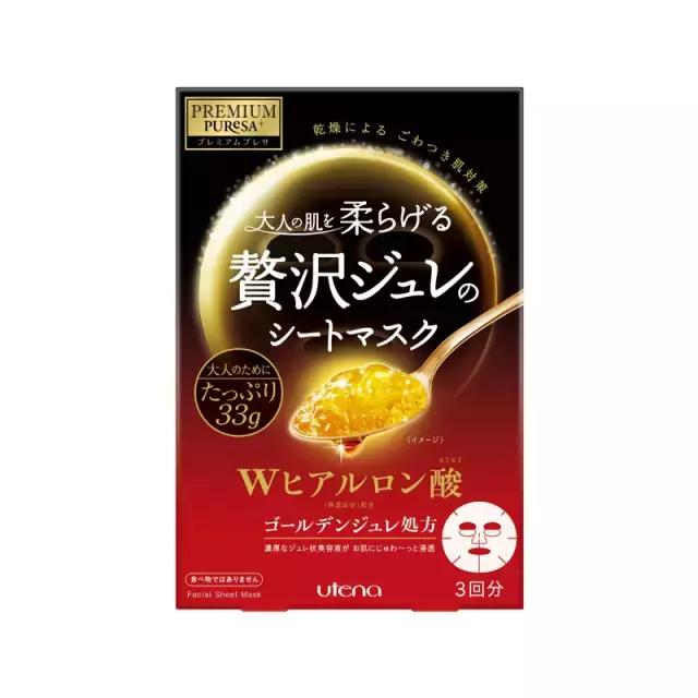 玻尿酸现在叫什么,玻尿酸发展前景怎么样