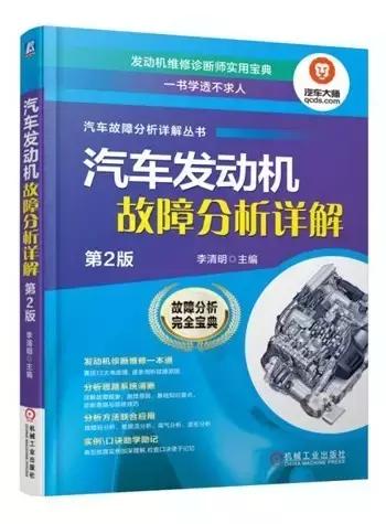 新款本田雅阁1.5t车子不着车,十代雅阁故障码b1039不着车
