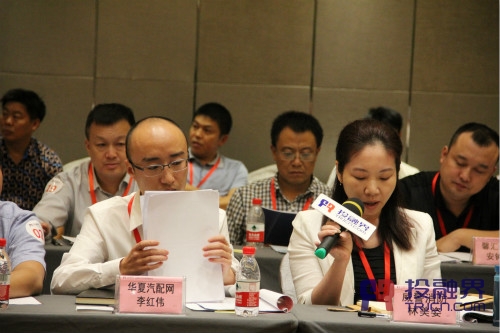 投融界投资平台靠谱吗,投融界投资好吗