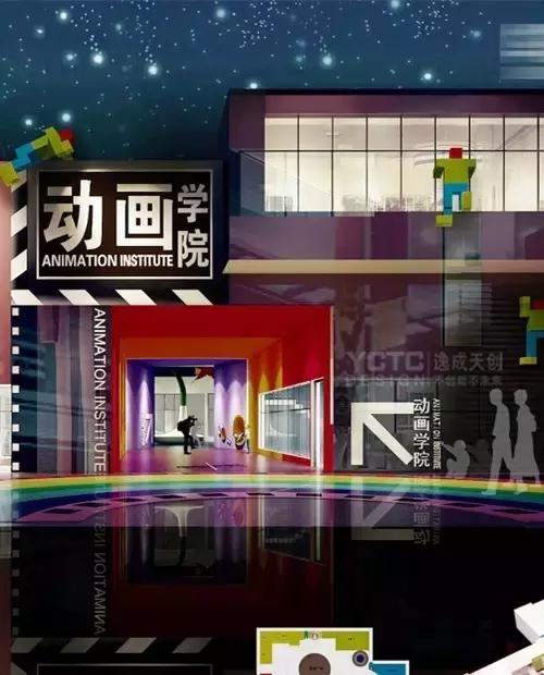 逸成天创李秋+用自己的语言传播民族精神