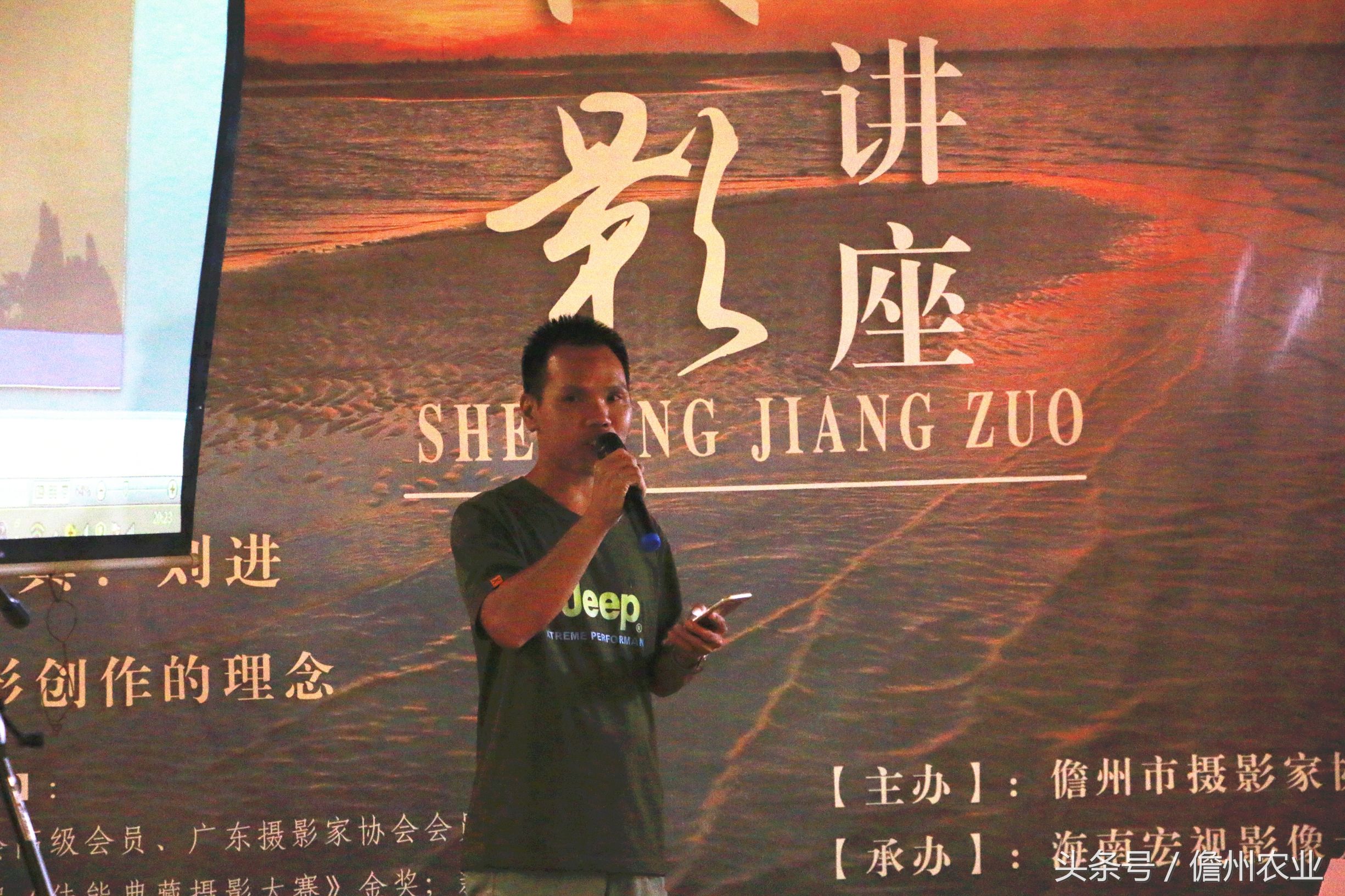 去哪里学习摄影和剪辑,大家一起学习摄影