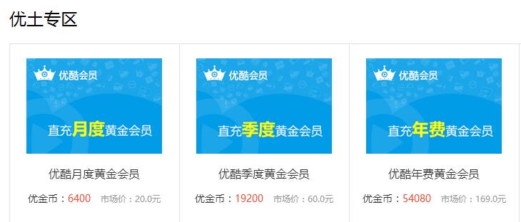 路由器也可以赚钱,路由赚钱宝