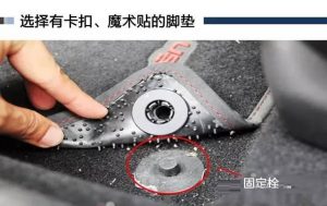 脚垫会不会有危险,检查一下自己的脚垫