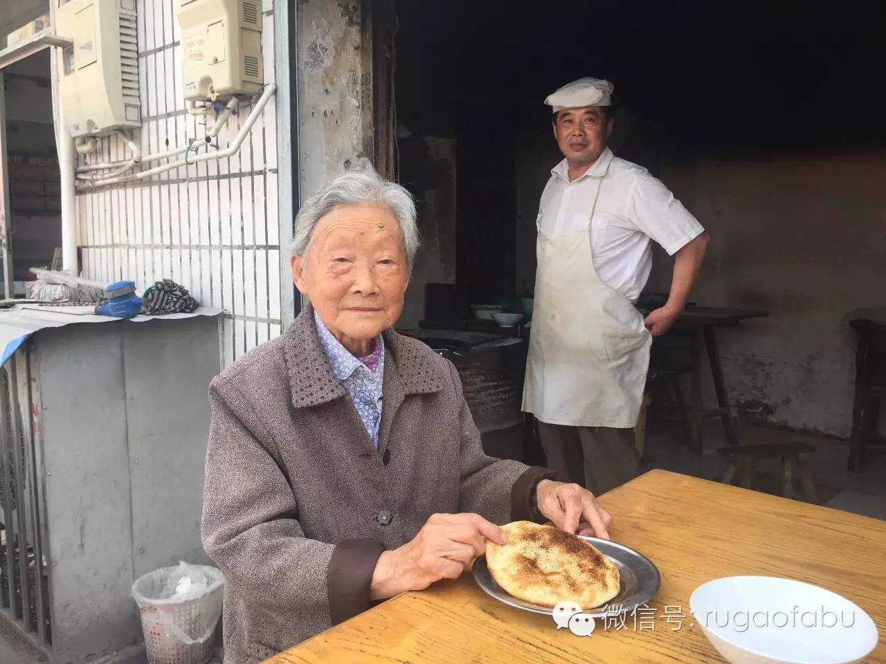 从城东到城北,从城东到城西50公里