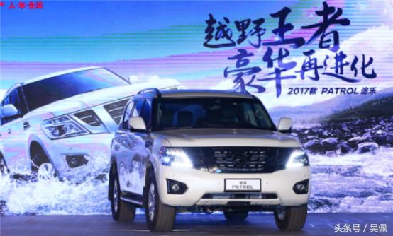 威武大气的风格新款日产途乐实车,日产途乐2018款报价及图片