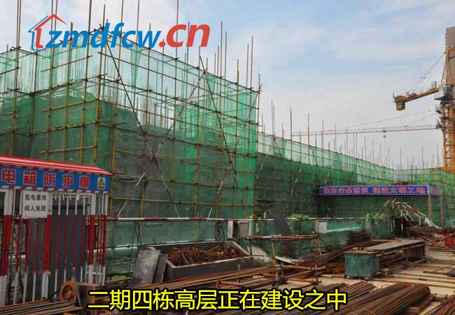 世纪景苑最新情况,驻马店中发世纪景苑