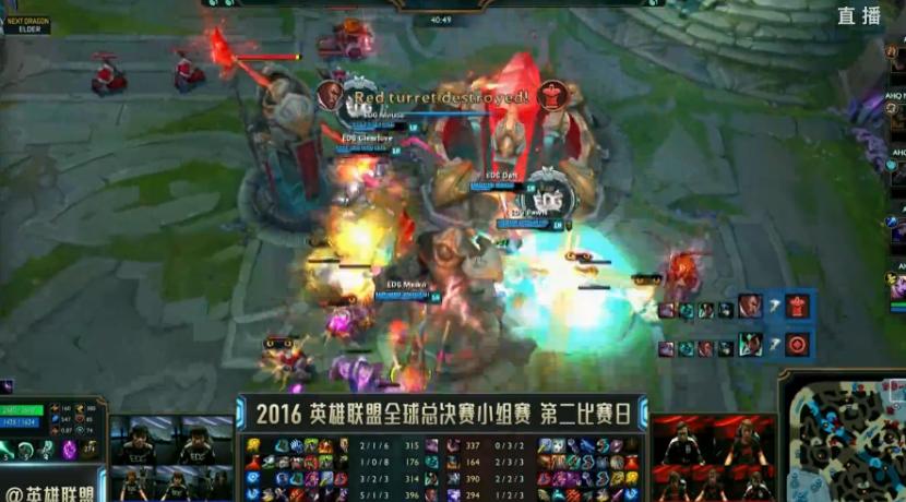 edg厂长最后一场比赛完整回放,edg厂长重回首发比赛视频