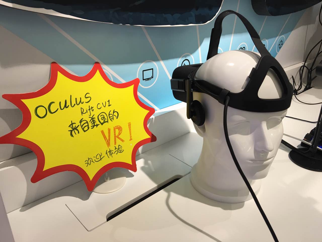 苏宁云门店新零售,苏宁易购零售云突破10000店