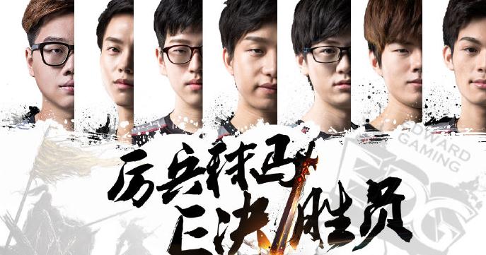 lpl战队还能打吗,lpl战队成绩不好会降级吗