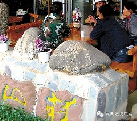 板扎昆明,板扎云南烧烤