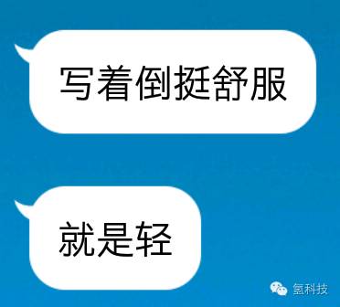 百乐78g和永生3001哪个好,百乐78g与百乐78g+的区别