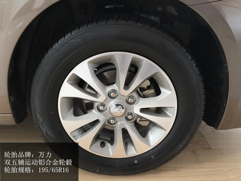 东南v5菱致体验,东南v5菱悦0到100加速