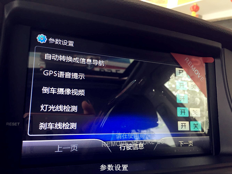 东南v5菱致体验,东南v5菱悦0到100加速