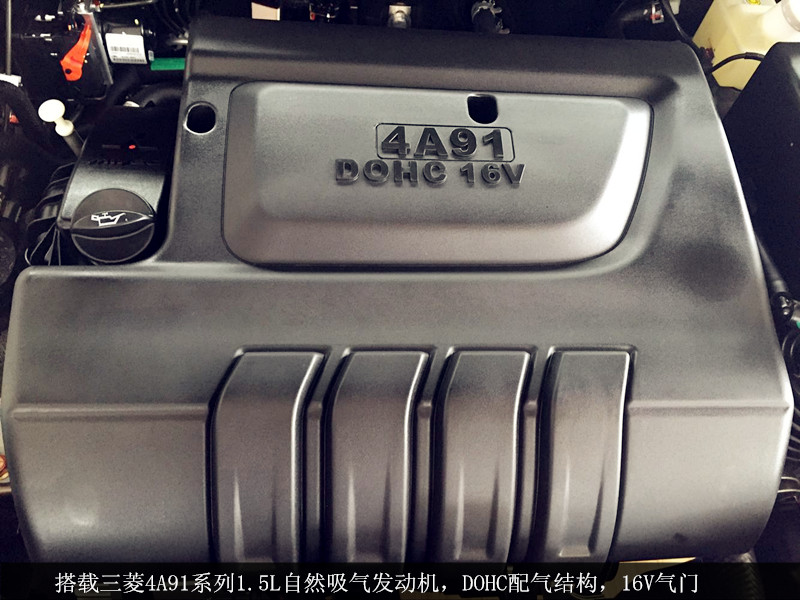 东南v5菱致体验,东南v5菱悦0到100加速