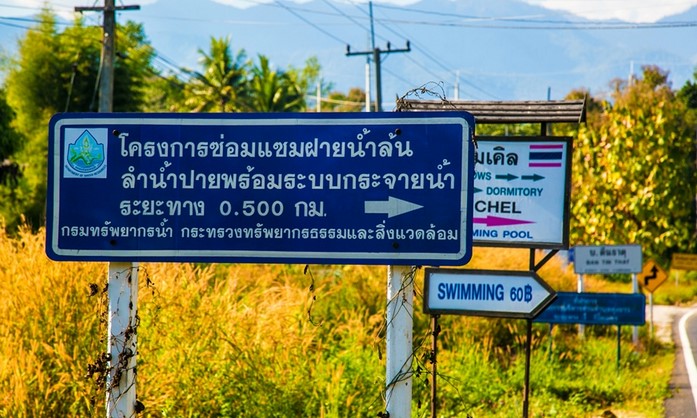 拜城县的美丽的地方,拜城县风景最美的地方在哪儿