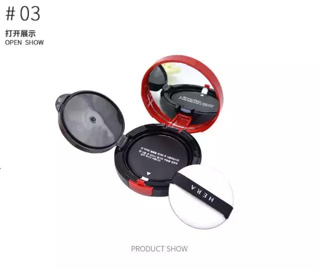 韩国正品hera赫拉气垫bb霜c21,hera赫拉气垫bb霜longstay版