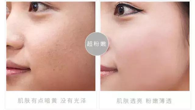 韩国正品hera赫拉气垫bb霜c21,hera赫拉气垫bb霜longstay版