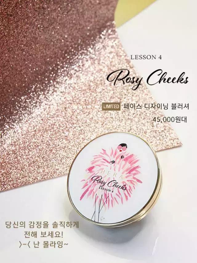 韩国正品hera赫拉气垫bb霜c21,hera赫拉气垫bb霜longstay版