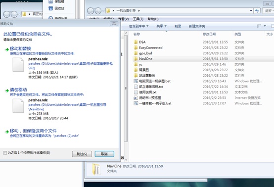 比亚迪唐蓝牙放不了歌,比亚迪唐蓝牙总是断