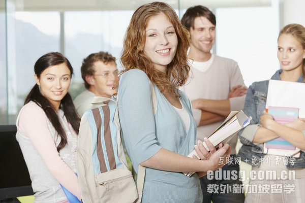 新加坡kaplan传媒,新加坡kaplan金融学院地址