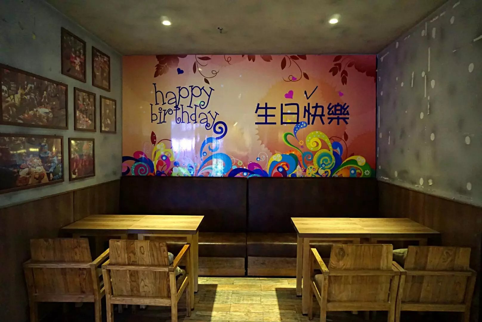 好伦哥海鲜自助回龙观,北京好伦哥海鲜自助餐