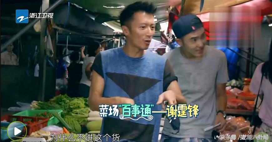 谢霆锋与王菲结婚了吗,王菲和谢霆锋现在还在一起吗