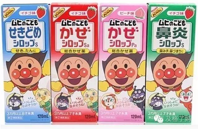 这些鸡肋的孕妇用品你买过几个,这些容易被忽略的母婴用品