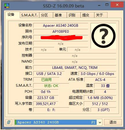 宇瞻as340x硬盘比as2280好吗,宇瞻as340固态硬盘