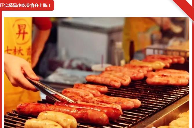 万达美食节牛排店,万达美食节免费吃