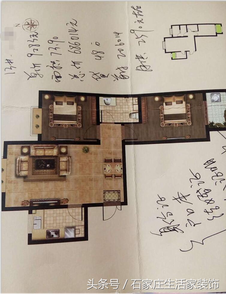 瑞府设计效果图,瑞府房屋布局