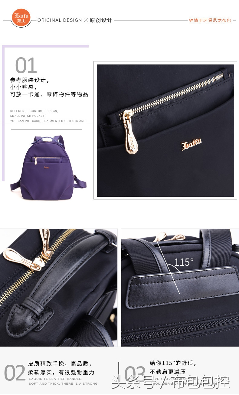 开撩啦!不可抗拒的时髦尖货,分分钟美出Newheight!