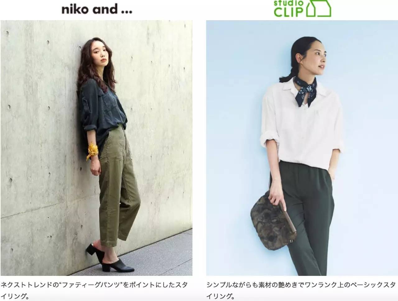 探店|北京唯一一家CollectPoin店，满足你们日系控