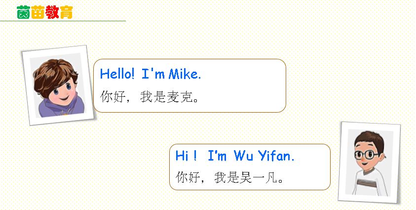 小学英语怎么学达到高中水平,小学英语怎么学从零开始