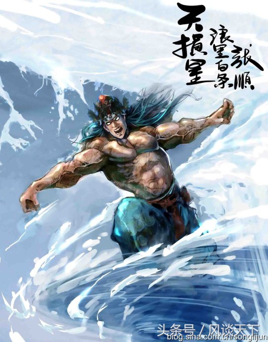 想都不敢想：*片鸦**战争时清军都用这些招数来对抗英国人