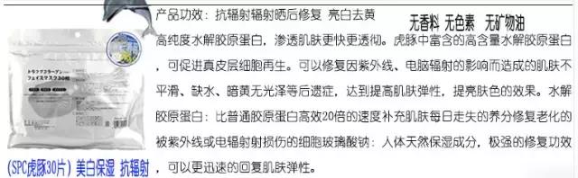 香菜做面膜可以吗,香菜面膜天天都可以做吗