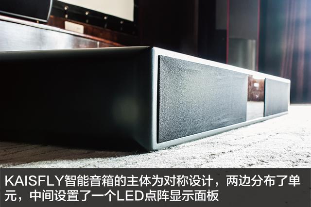 市面上主流的三款音响 (国产音响与国际大牌差距)