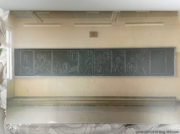 这是大陆制作的一部「完全版」漫画开始了内地漫画制作的新纪元