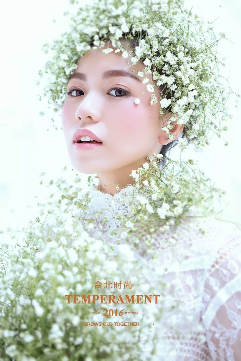 台北婚纱摄影个人写真,台北时尚婚纱选照片