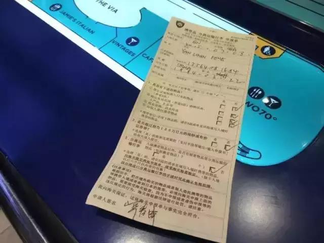 海洋量子号邮轮6日游的价格,海洋量子号日本旅游攻略