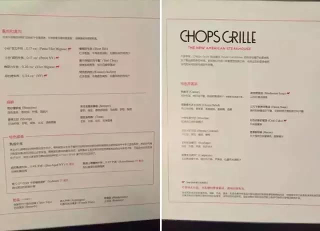 海洋量子号邮轮6日游的价格,海洋量子号日本旅游攻略