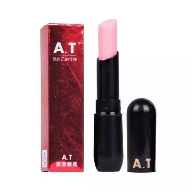 口红推荐排行榜2020送女朋友,口红推荐公认好用